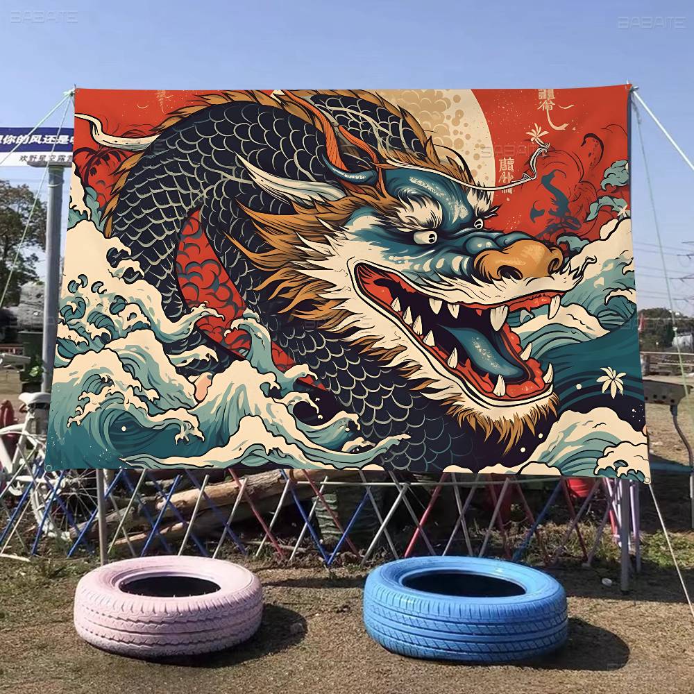 Japanese Dragon Advanced Print - Commercial Printing Company 评论和价格