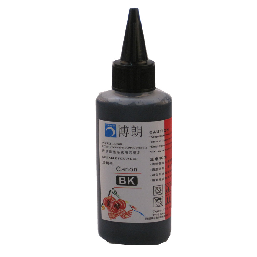 Refill ink kit for canon pg-56 - Sublimation Ink 100Ml 评论和价格