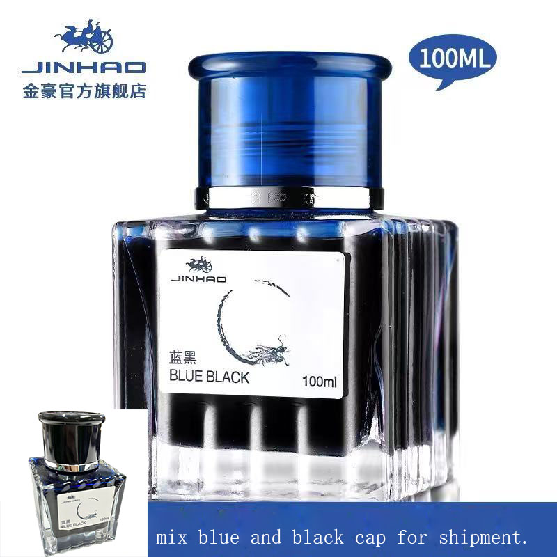 JINHAO 100ml Fountain Pen Ink  - Sublimation Ink 100Ml 评论和价格