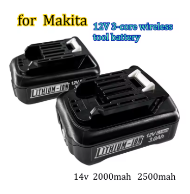 3000mAh Replacement for Makita - Makita Drill Hp1640 评论和价格